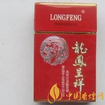 龙凤呈祥烟价格和图片,龙凤呈祥香烟价格排行榜(共16种)