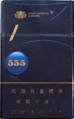 国内最受欢迎的15块左右口感好的外烟推荐