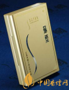 100元最好抽的烟排行 最好抽的高档香烟有哪些