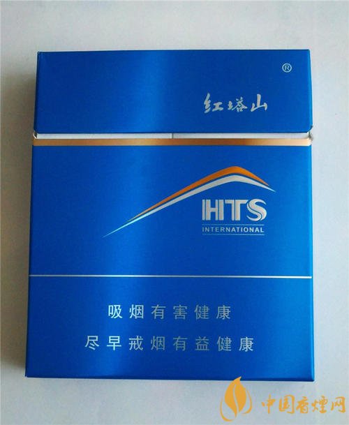 红塔山香烟价格是多少 红塔山香烟有几种