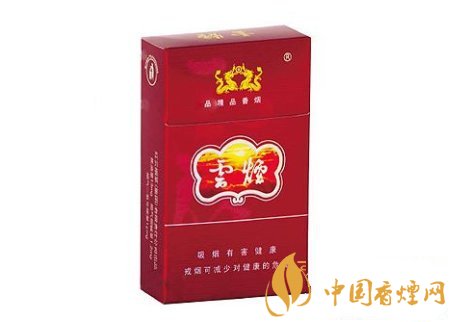 2020销量最好的香烟价格表和图片 最受烟民喜欢的香烟价格表查询