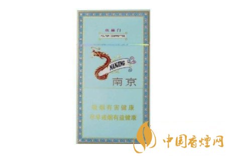 2020销量最好的香烟价格表和图片 最受烟民喜欢的香烟价格表查询