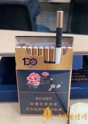 牡丹蓝中支多少钱一包 牡丹新品香烟介绍