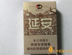 延安1935香烟怎么样 延安1935好抽吗