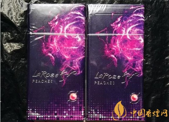 520女士香烟都有哪些口味 520香烟口味及价格分析