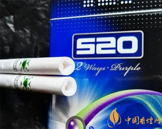 520女士香烟都有哪些口味 520香烟口味及价格分析