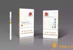 2020冬虫夏草系列最好抽的5款香烟推荐