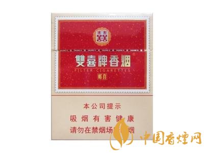 经典高端中支香烟推荐 中华双中支上榜