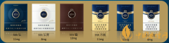 三五香烟怎么样 555香烟品牌介绍
