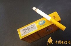 金牡丹烟多少钱一包 短支金牡丹烟外观及图片一览