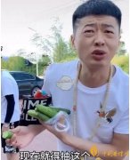 华子是什么烟 华子香烟原创出处