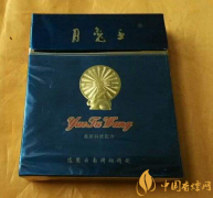 2025月兔香烟价格及图片一览