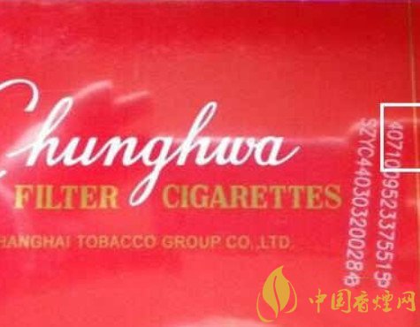 香烟的生产日期查询 查看香烟生产日期方法分享