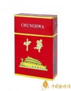 2025年各类中华香烟价格 中华香烟出处介绍