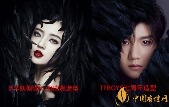 于正质疑TFBOYS新海报抄袭