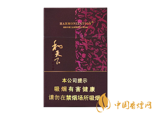 白沙香烟都有哪些?白沙香烟价格表和图片