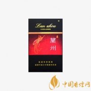 好抽的兰州香烟有哪些 2025好抽的兰州香烟推荐