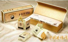 适合送礼的香烟推荐 适合送人的香烟介绍