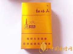 2025红塔山香烟价格种类大全 红塔山香烟历史回顾