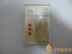 2025金芒果香烟价格表图