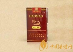 2025好猫香烟价格表一览 好抽的好猫香烟推荐