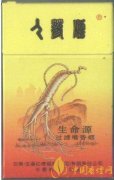 人参烟多少钱一包 2025人参烟价格查询