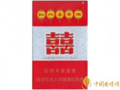2025红双喜香烟价格表大全