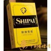 狮牌雪茄多少钱一包 狮牌雪茄价格及种类介绍