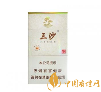 三沙香烟价格表图2020