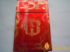 2025苁蓉香烟价格表和图片 苁蓉香烟参数介绍