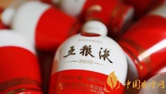 五粮液价格一览表 五粮液简介