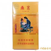 2025南京细烟多少钱一包 南京细烟价格表和图片介绍
