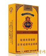 云烟大重九9+1多少钱一包 大重九9+1香烟价格及口感介绍