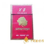 2025芙蓉精品香烟价格一览表​