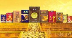 真龙香烟怎么样 2025真龙香烟价格表图一览