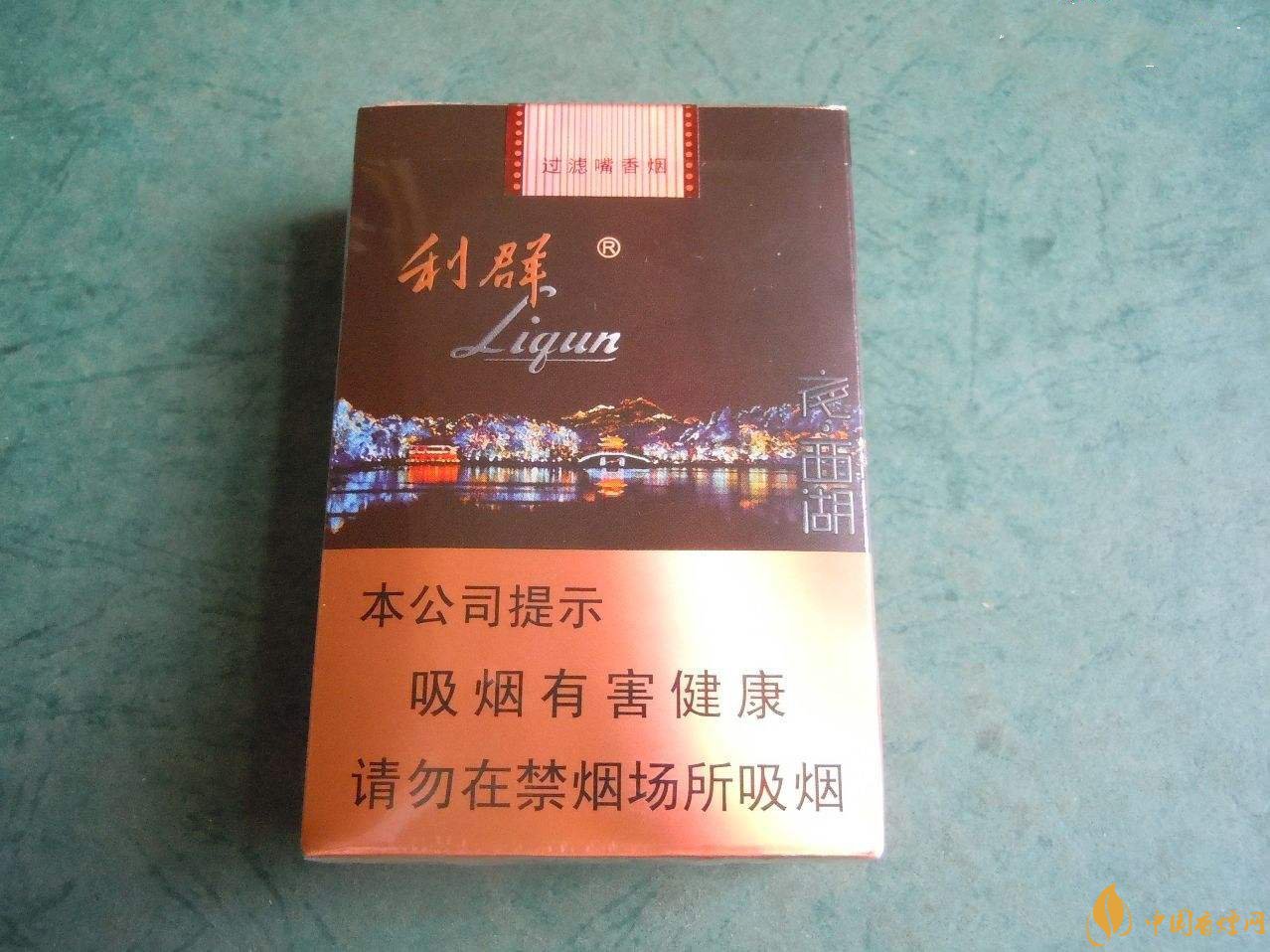利群夜西湖香烟多少钱一包  利群夜西湖香烟价格介绍