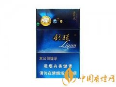 利群天外天什么价格 利群天外天香烟价格及口感介绍