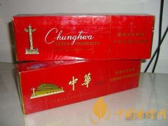 软中华烟怎么辨别真假 分辨真假烟