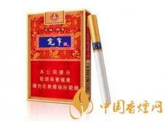 宽窄香烟五粮醇香多少钱一包 宽窄香烟五粮醇香怎么样