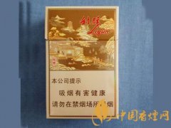 利群钱塘香烟价格 利群香烟价格表图2025