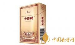 七匹狼香烟价格表图大全2025 七匹狼香烟种类介绍