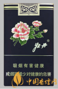 牡丹软蓝香烟多少钱一包 牡丹软蓝香烟价格及口感品析