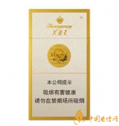 芙蓉王价格是多少 芙蓉王硬细支价格及图片一览