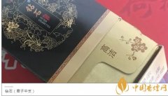 钻石新品香烟君子中支口感品吸一览