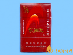 2025北戴河香烟价格表图 北戴河香烟种类大全