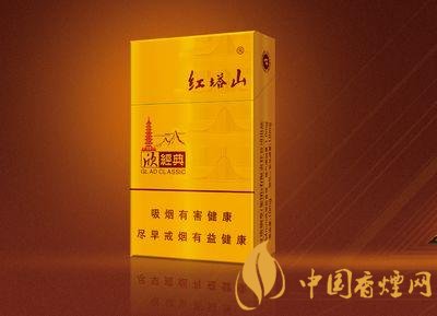 老牌香烟有哪些  7款老牌香烟介绍