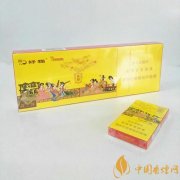 好猫长乐香烟一包多少钱一包 好猫长乐香烟价格表和图片