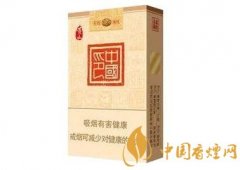 2025黄山香烟价格表和图片大全