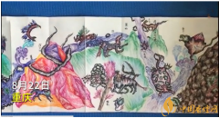 10岁男孩画出32米长山海经 网友表示这是别人家的孩子!
