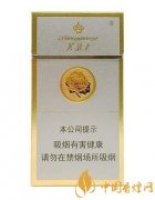 芙蓉王细支香烟价格表图 芙蓉王细支香烟介绍